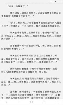 线上斗牛官网